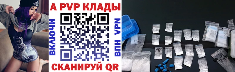 Наркота Котельнич КОКАИН  Галлюциногенные грибы  Гашиш  Конопля  Мефедрон 