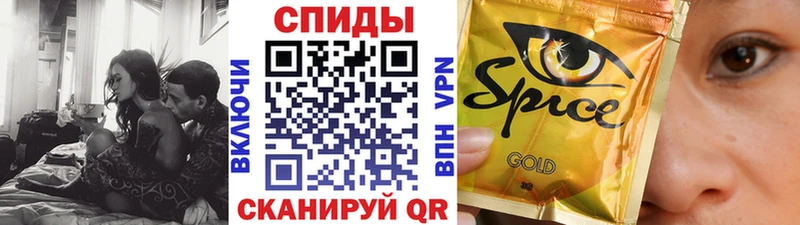 БУТИРАТ оксана  продажа наркотиков  Котельнич 