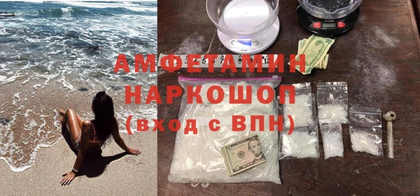 круглые Балахна