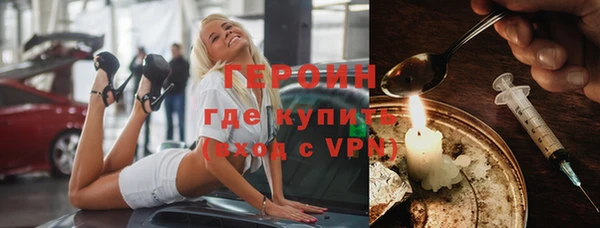 таблы Баксан