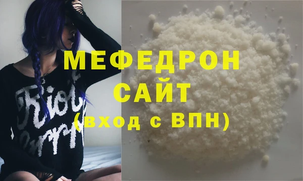 таблы Баксан
