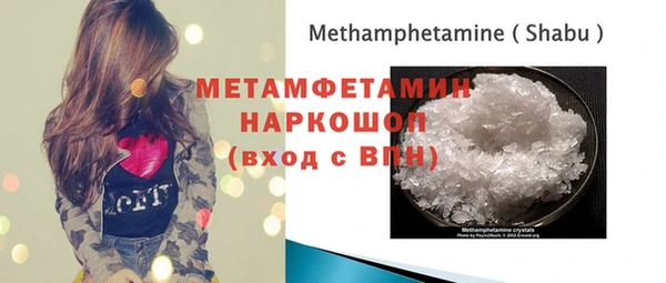 таблы Баксан