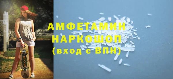 круглые Балахна