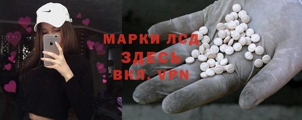круглые Балахна