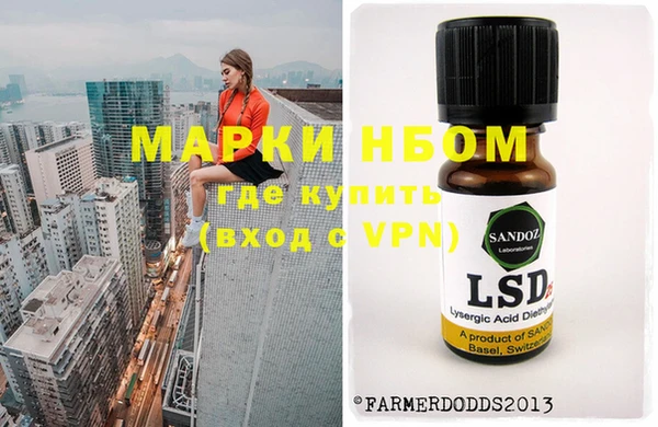 таблы Баксан