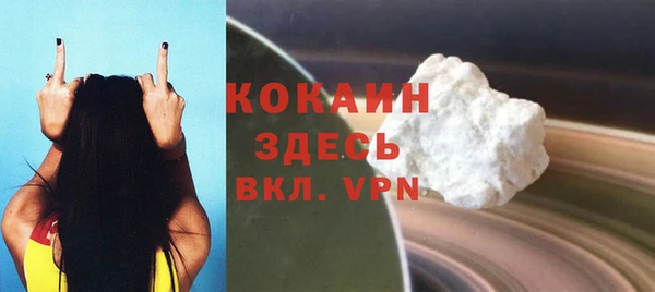 таблы Баксан