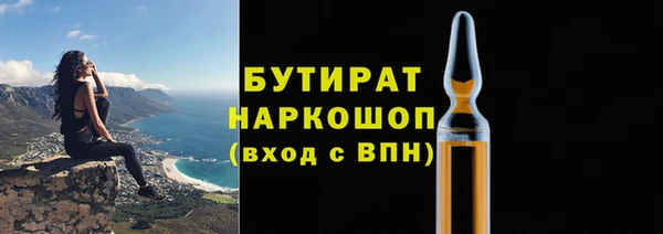 таблы Баксан