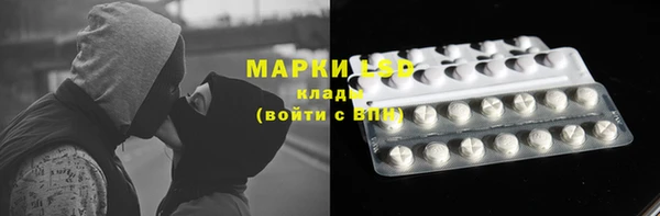 мяу мяу мука Протвино