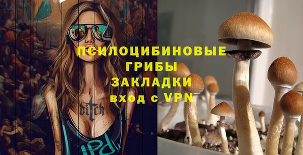 таблы Баксан