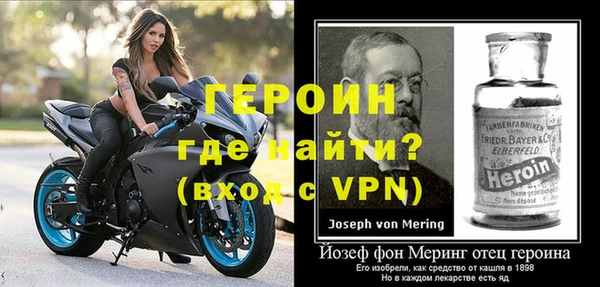 круглые Балахна