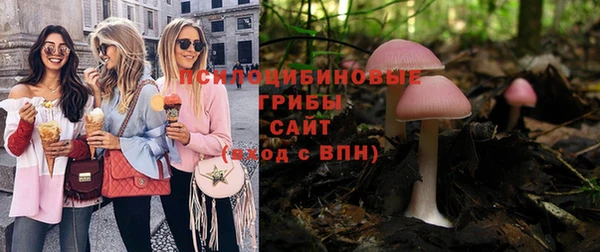 круглые Балахна