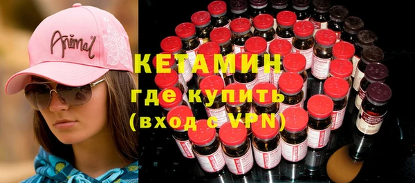 круглые Балахна
