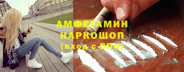 круглые Балахна