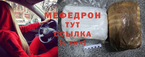 таблы Баксан