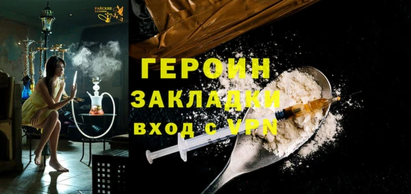 таблы Баксан