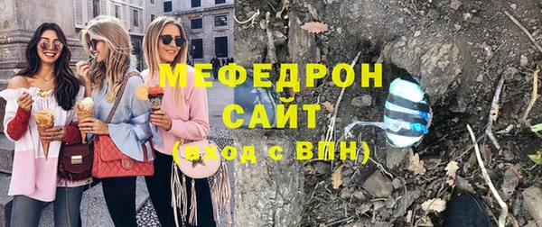 круглые Балахна