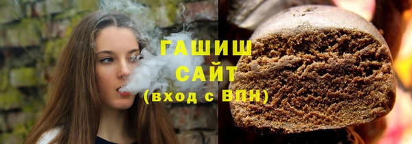 круглые Балахна