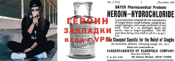 круглые Балахна