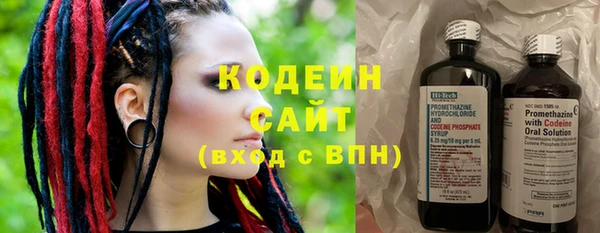 круглые Балахна