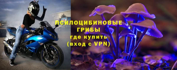 таблы Баксан
