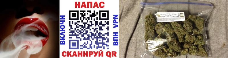 Канабис LSD WEED  Котельнич 