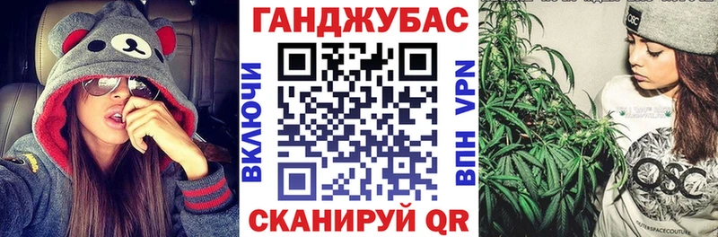 Марихуана семена Котельнич